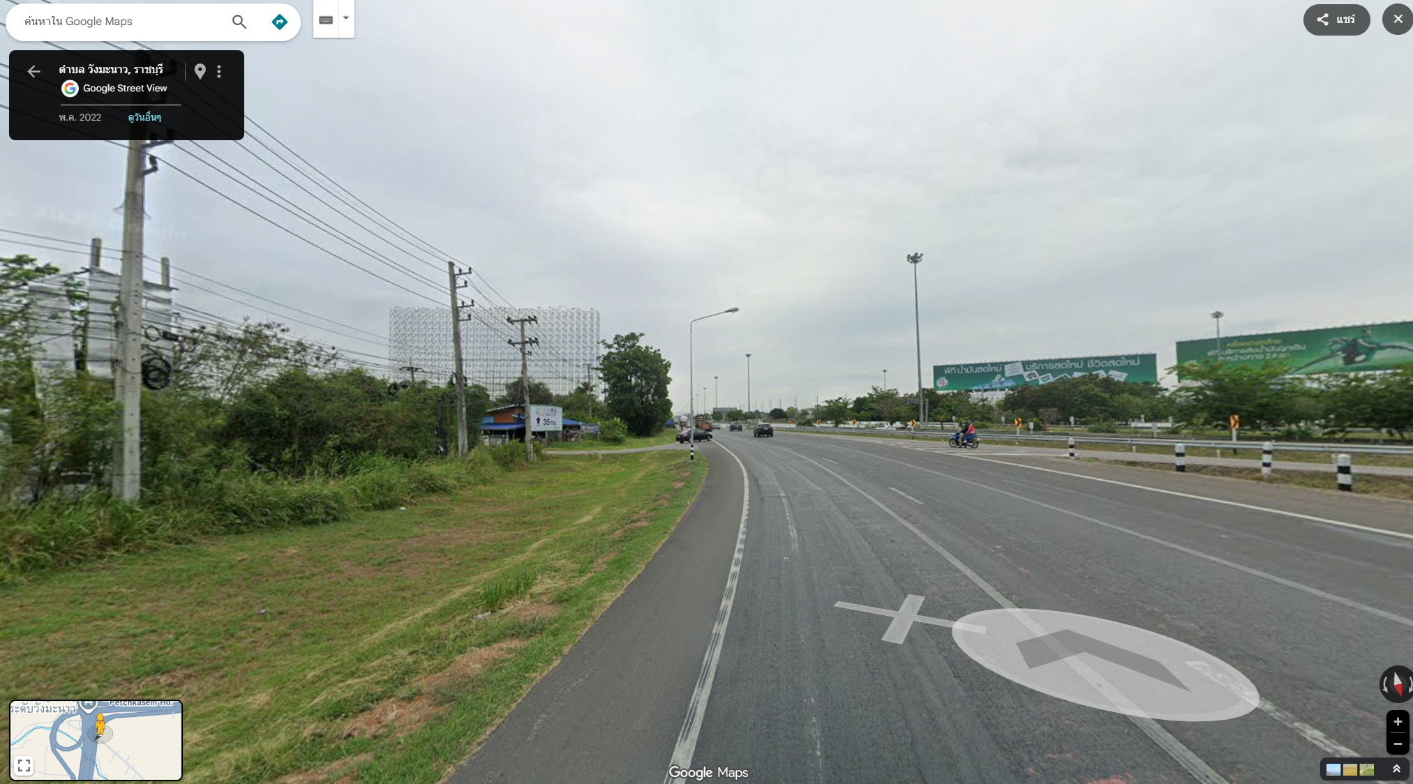 Land for rent on Phetkasem Road, 2 rai 37 wa.