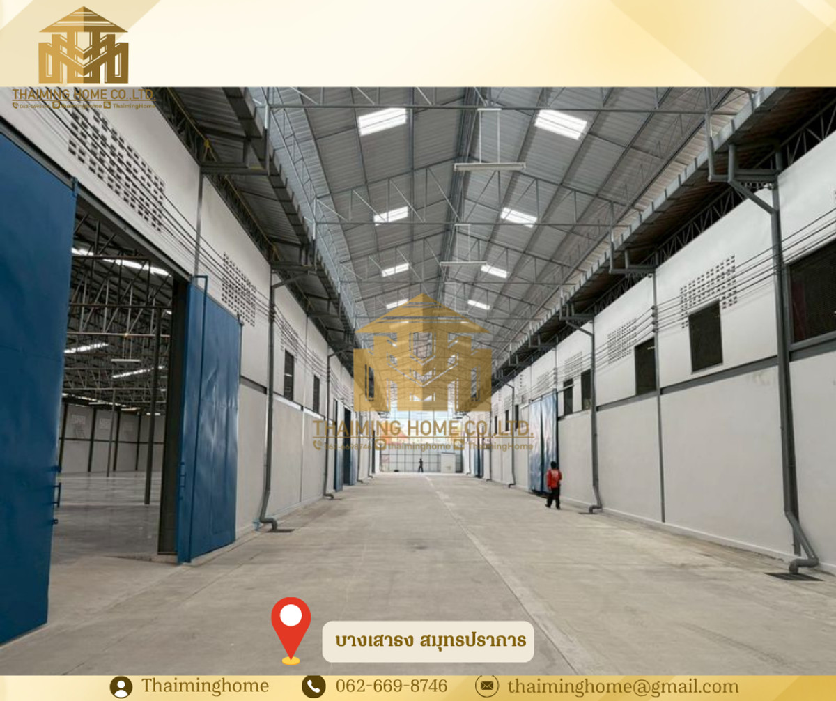 Warehouse for rent, 750 sq.m., Bang Sao Thong, Samut Prakan  – รูปที่ 3