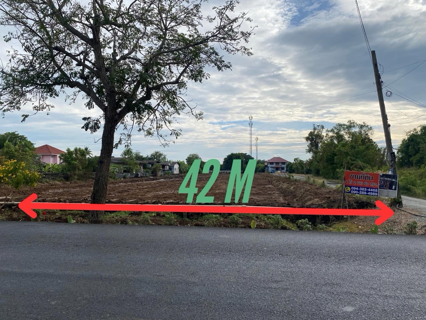 Urgent sale of land next to canal.