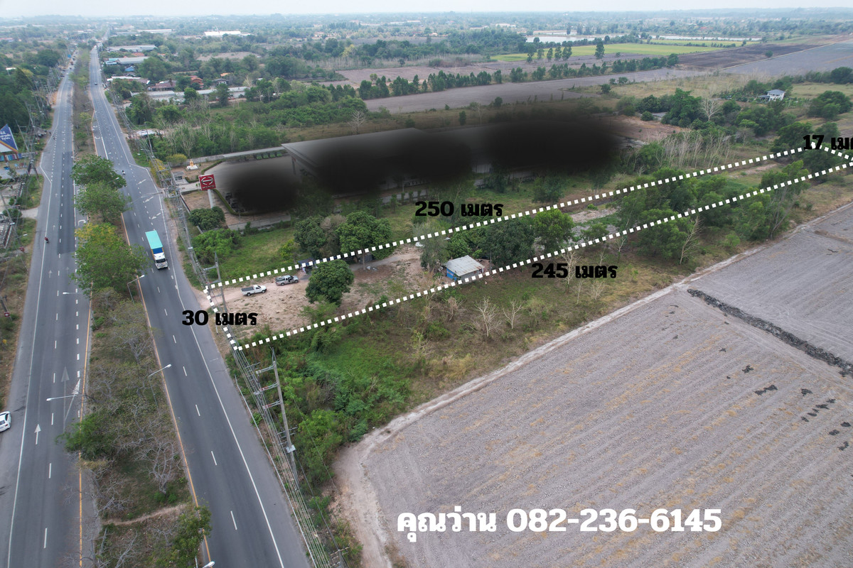 ขายที่ดินถมแล้ว 4 ไร่ 33 ตร.ว. ติดถนนหลวงสุวรรณศร(33) หน้ากว้าง 30 เมตร ขายถูก – รูปที่ 3