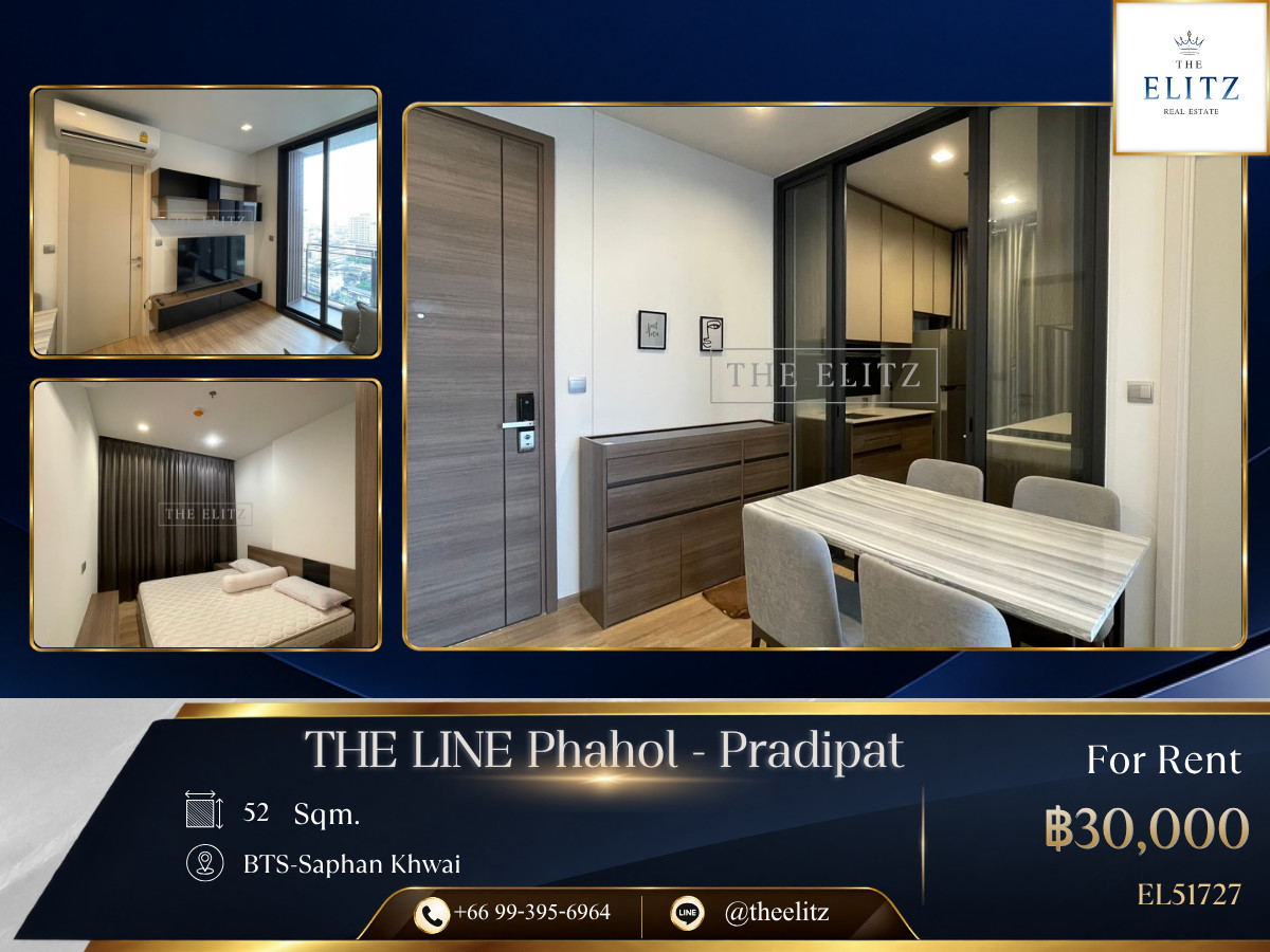 ✨ Modern Metropolitan Residence in Vibrant Saphan Khwai | Top-tier amenities, Stunning city views & Easy expressway connection - Your Ultimate Lifestyle Hub ✨