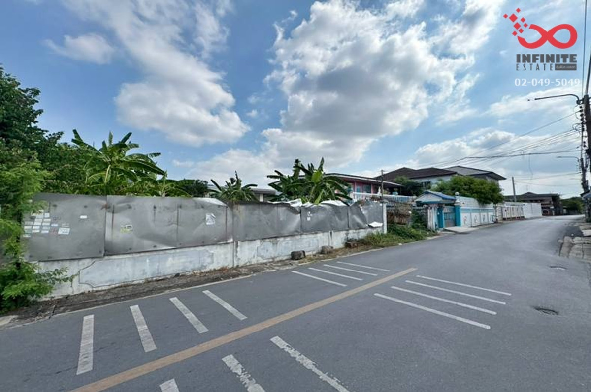 ขายที่ดิน 100 ตรว. ถมแล้ว ซอยนวมินทร์ 70 แยก 7 ถนนนวมินทร์ – รูปที่ 2
