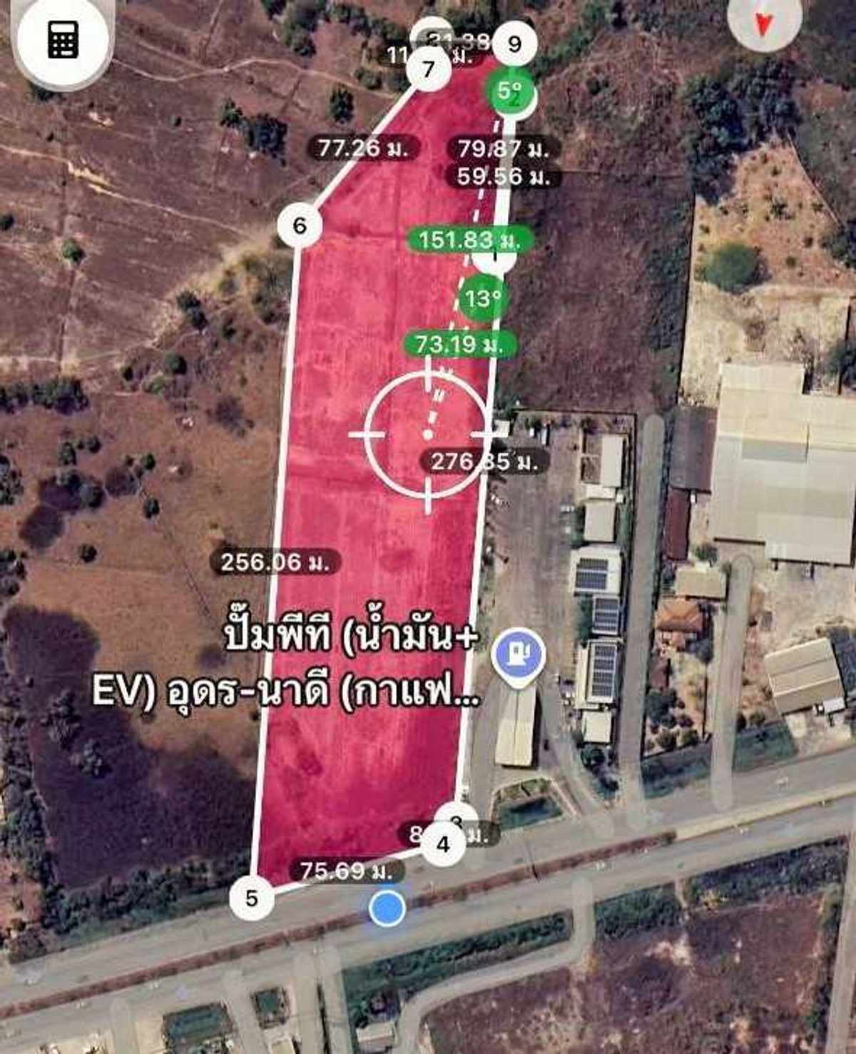 Large plot of land for sale In the heart of Udon Thani city, area 13 rai 3 ngan 76 sq m. Large plot of land for sale In the heart of Udon Thani city, area 13 rai 3 ngan 76 sq m.