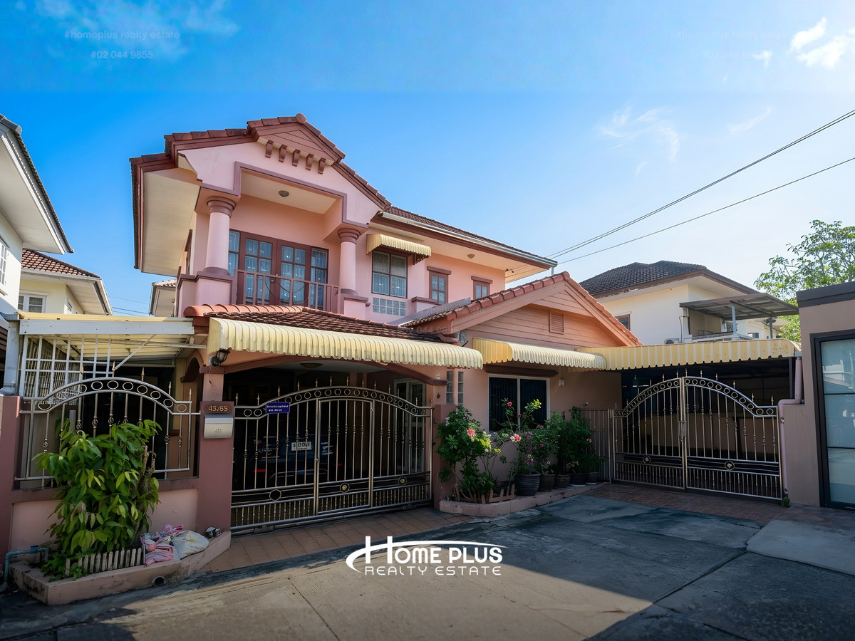 บ้านเดี่ยวหลังริม บ้านบุรีรมย์ รามอินทรา - คู้บอน บ้านเดี่ยวหลังริม บ้านบุรีรมย์ รามอินทรา - คู้บอน