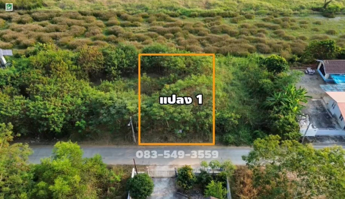ขายที่ดินถมแล้ว 104 ตร.ว. ใกล้ตลาดไท ต.คลองสาม อ.คลองหลวง จ.ปทุมธานี – รูปที่ 3