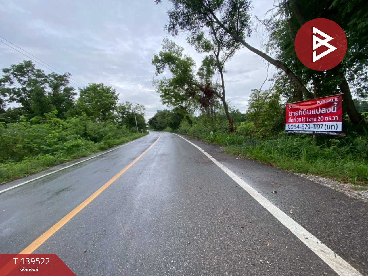 Large plot of land for sale, area 38 rai 1 ngan 20 square wah, pink color, Khon Kaen, prime location next to the road. – รูปที่ 2