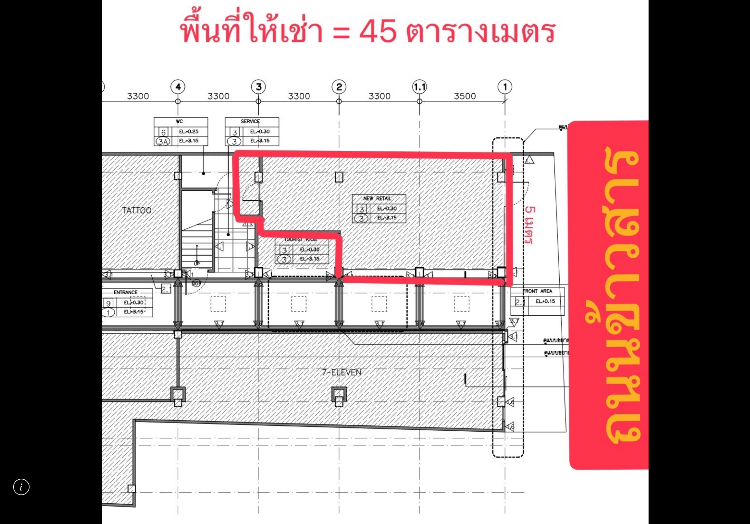 พื้นที่ริมถนนข้าวสาร บางลำภู นักท่องเที่ยวต่างชาติ พื้นที่ริมถนนข้าวสาร บางลำภู นักท่องเที่ยวต่างชาติ