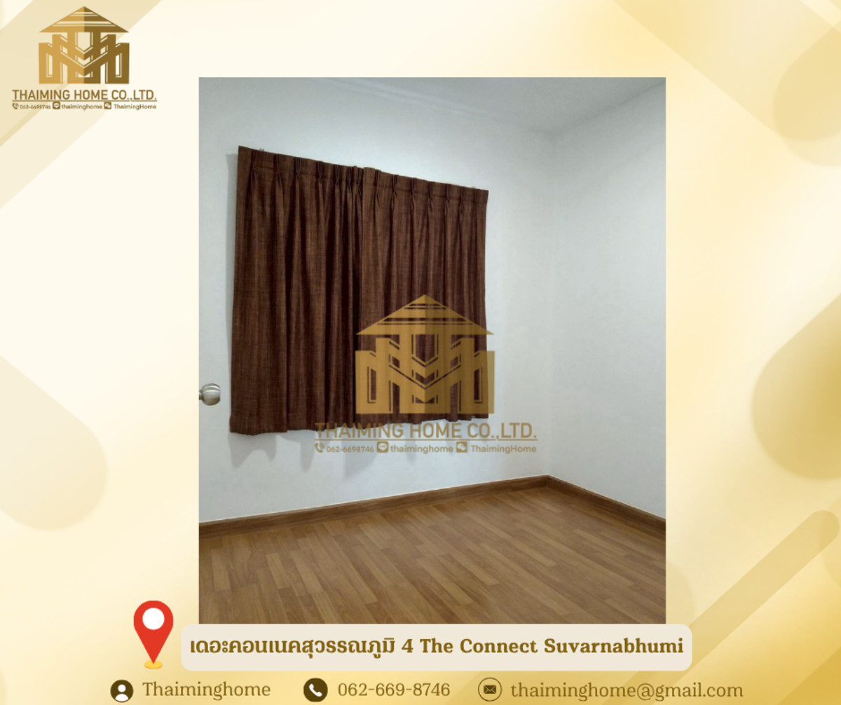 ให้เช่าทาวน์เฮ้าส์  เดอะคอนเนคสุวรรณภูมิ 4 The Connect Suvarnabhumi กิ่งแก้ว สมุทรปราการ – รูปที่ 3