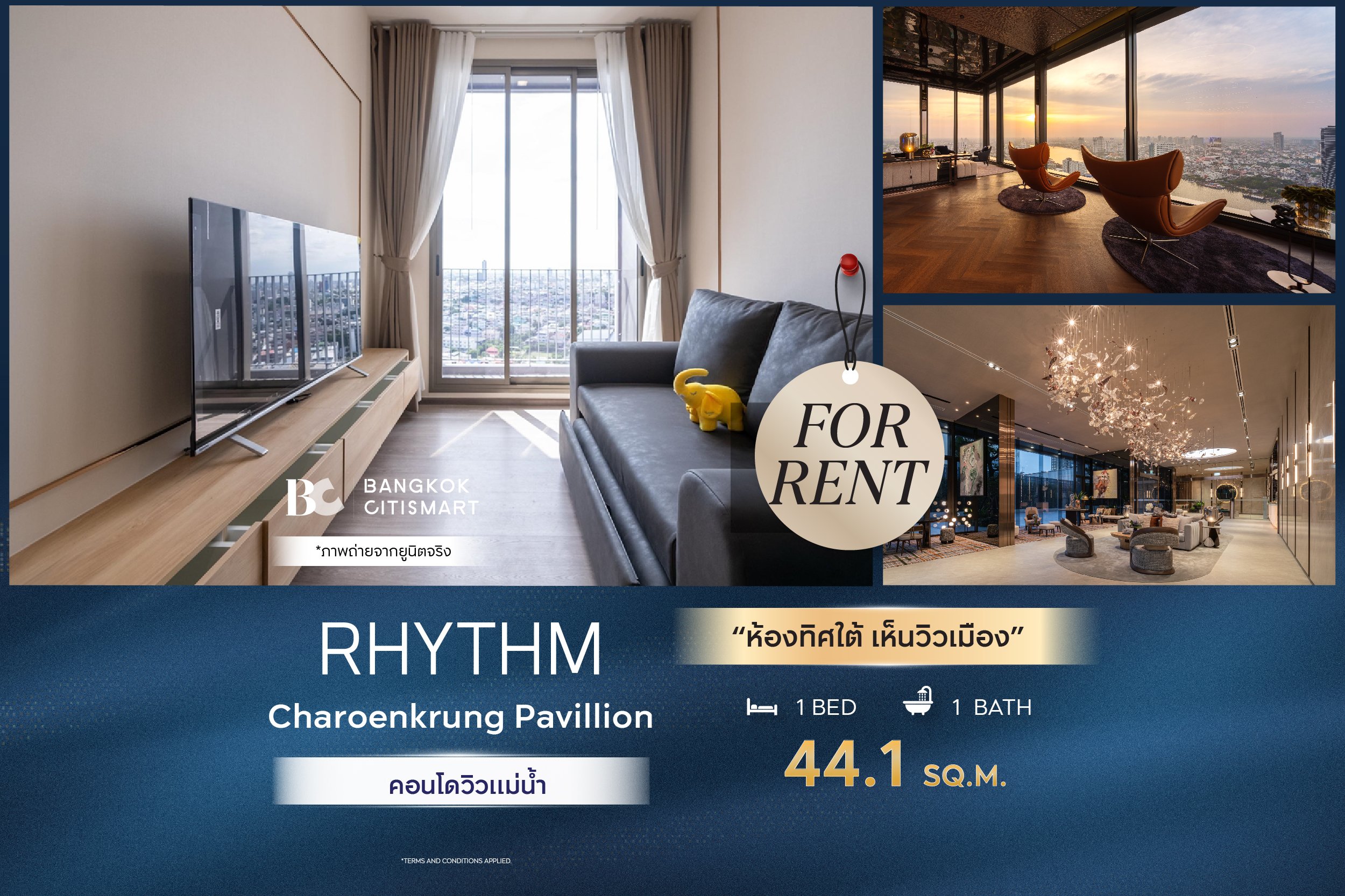 🔥 พร้อมเข้าอยู่ RHYTHM Charoenkrung Pavillion (1 ห้องนอน 44.1 sq.m.) ห้องทิศใต้ เห็นวิวเมือง สนใจ : 0889834358 (Eak) 🔥 พร้อมเข้าอยู่ RHYTHM Charoenkrung Pavillion (1 ห้องนอน 44.1 sq.m.) ห้องทิศใต้ เห็นวิวเมือง สนใจ : 0889834358 (Eak)