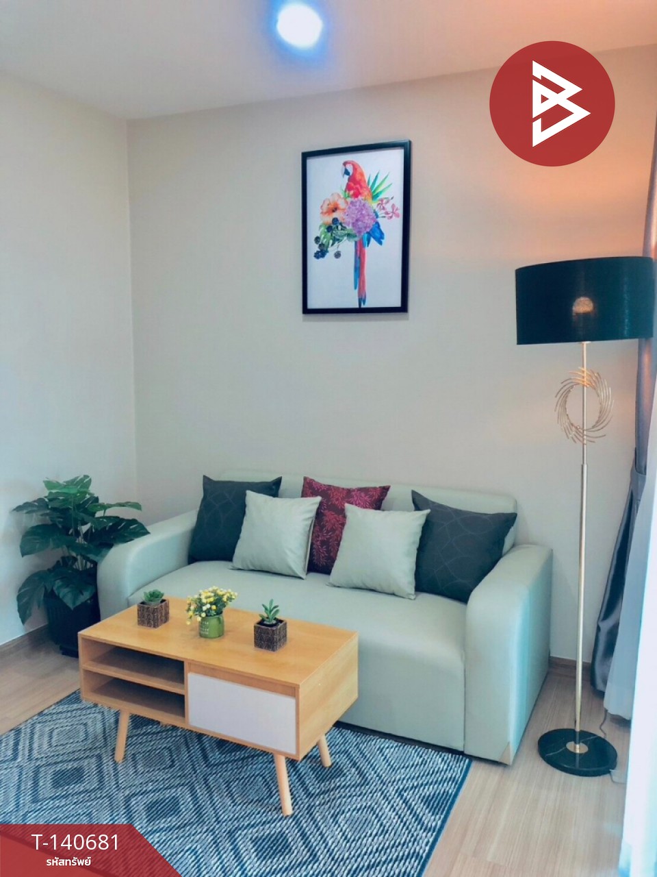 ขายคอนโดพร้อมผู้เช่า บี คอนโด พหลโยธิน (Be Condo Phaholyothin) ปทุมธานี – รูปที่ 4