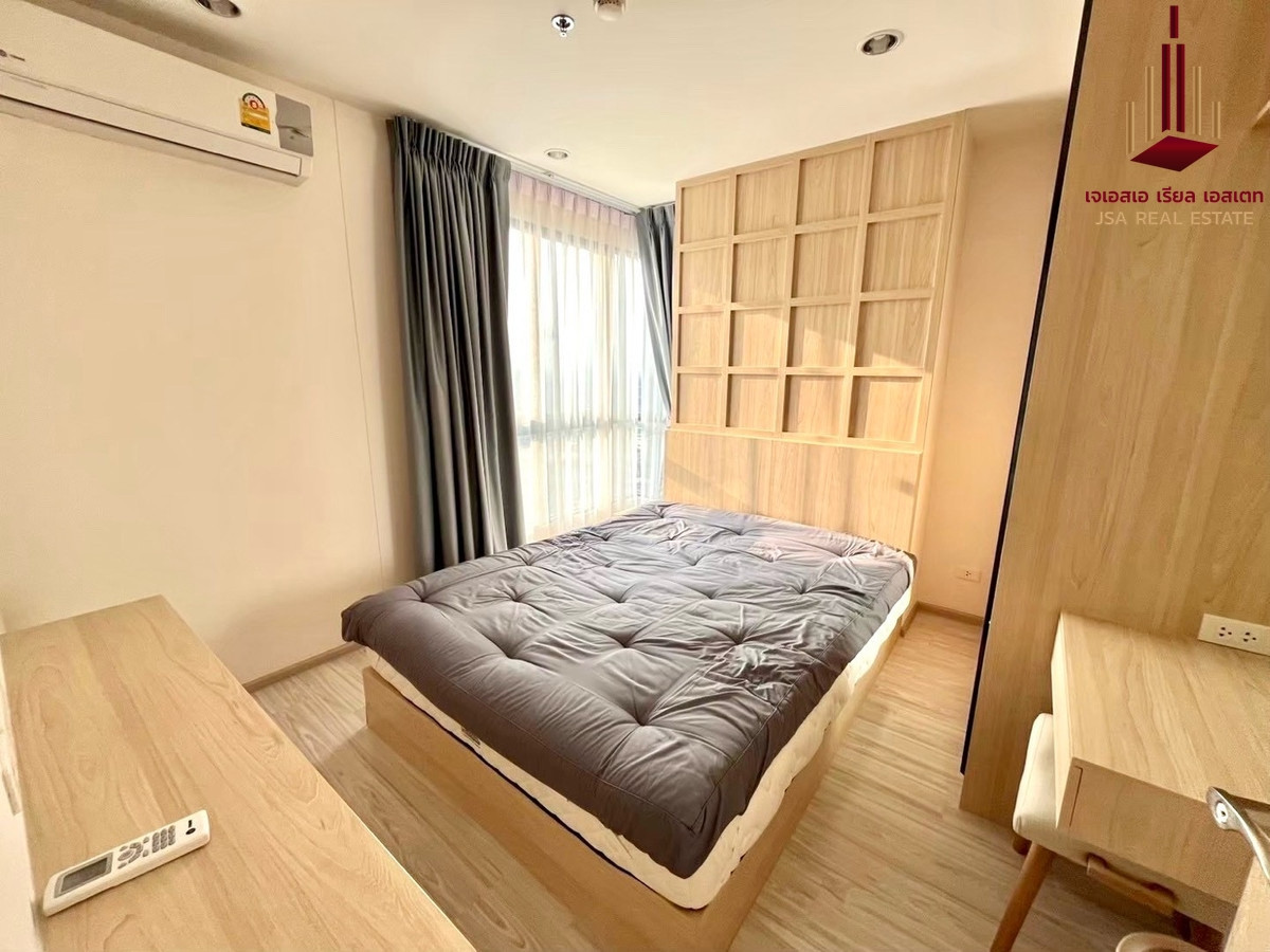 ✨ For Sale: Ideo Mobi Wongsawang Interchange Condo ✨ 💰 Only 4,790,000 THB