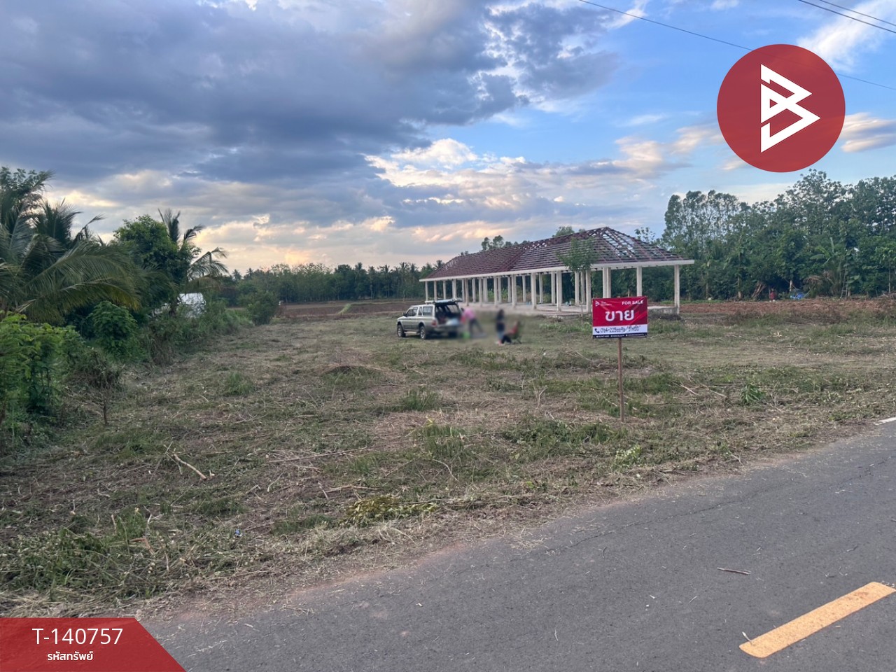 Land for sale, area 2 rai 2 ngan 35 sq m, Khon San, Chaiyaphum. – รูปที่ 3