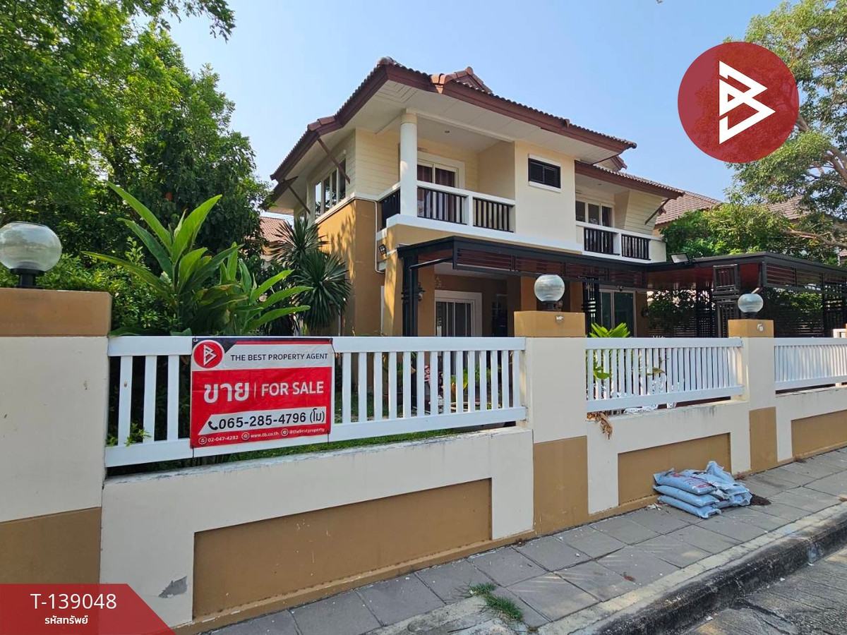 ขายบ้านเดี่ยว หมู่บ้านมหาชัยเมืองทอง2 สมุทรสาคร – รูปที่ 2