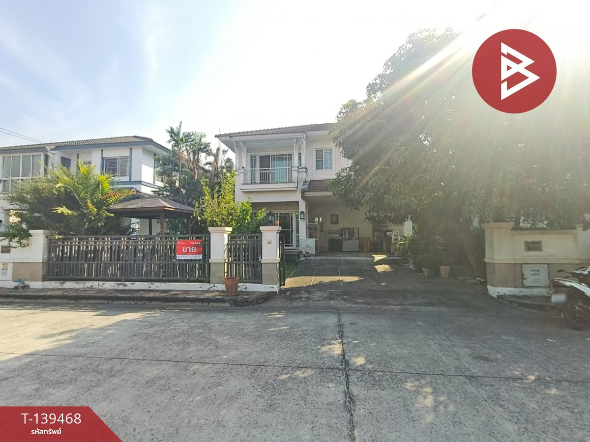 ขายบ้านเดี่ยว หมู่บ้านนันทวัน ศรีนครินทร์ (Nantawan Srinakarin) บางเมือง สมุทรปราการ – รูปที่ 3
