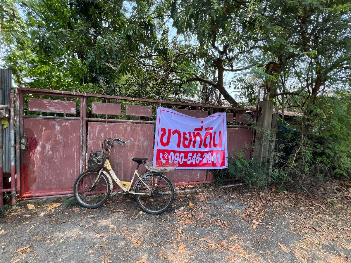 For sale cheap, city location Phetkasem 88 For sale cheap, city location Phetkasem 88