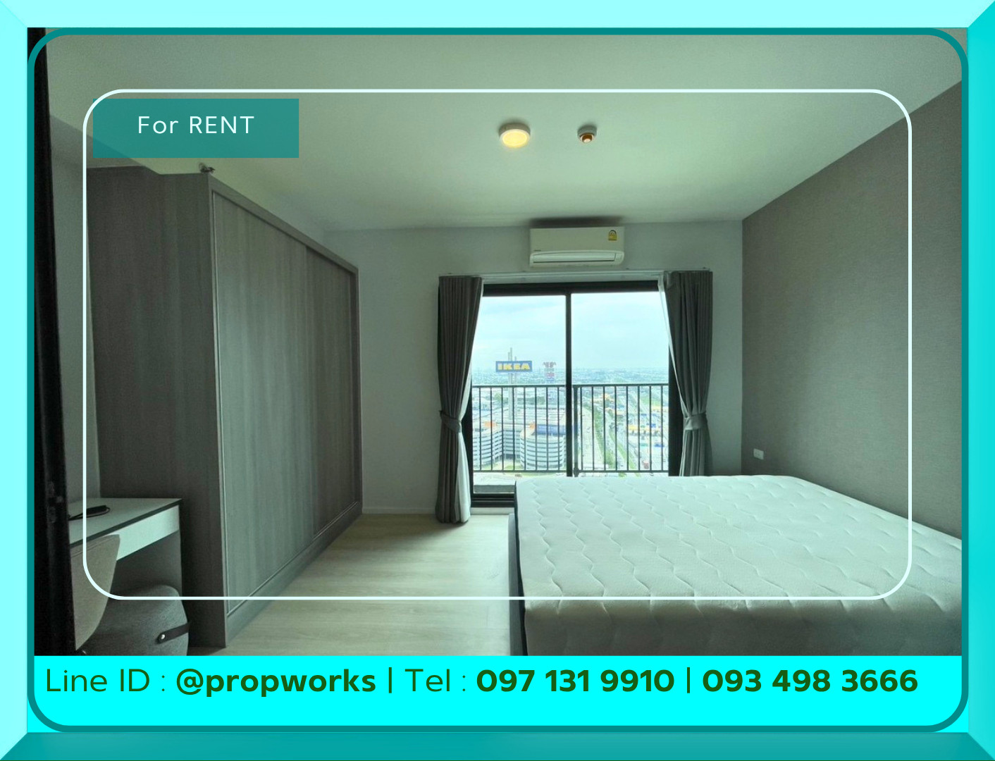 [ให้เช่า | RENT] 🎉RCW9025🎉🏢เอ สเปซ เมกา 1 | ***มีหลายยูนิตให้เลือก***