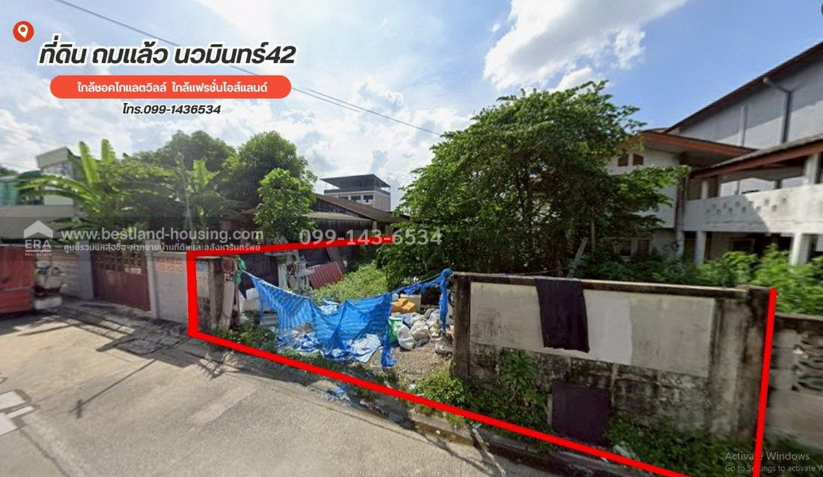 Empty land for sale, Nawamin 42, Intersection 27, area 56 sq m., already filled, near Chocolate Ville, near Fashion Island, Khlong Kum Subdistrict, Bueng Kum District, Bangkok.