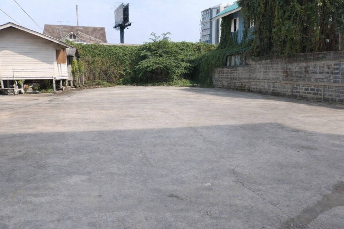 (Selling cheap) Empty land, Saphan Khwai, Inthamara 29 (Selling cheap) Empty land, Saphan Khwai, Inthamara 29