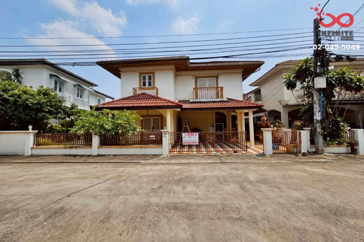 ขายบ้านเดี่ยว 50 ตร.ว. 2 ชั้น ม.ชวนชื่น ลาดพร้าว ถนนประดิษฐ์มนูธรรม - สุคนธสวัสดิ์ ขายบ้านเดี่ยว 50 ตร.ว. 2 ชั้น ม.ชวนชื่น ลาดพร้าว ถนนประดิษฐ์มนูธรรม - สุคนธสวัสดิ์