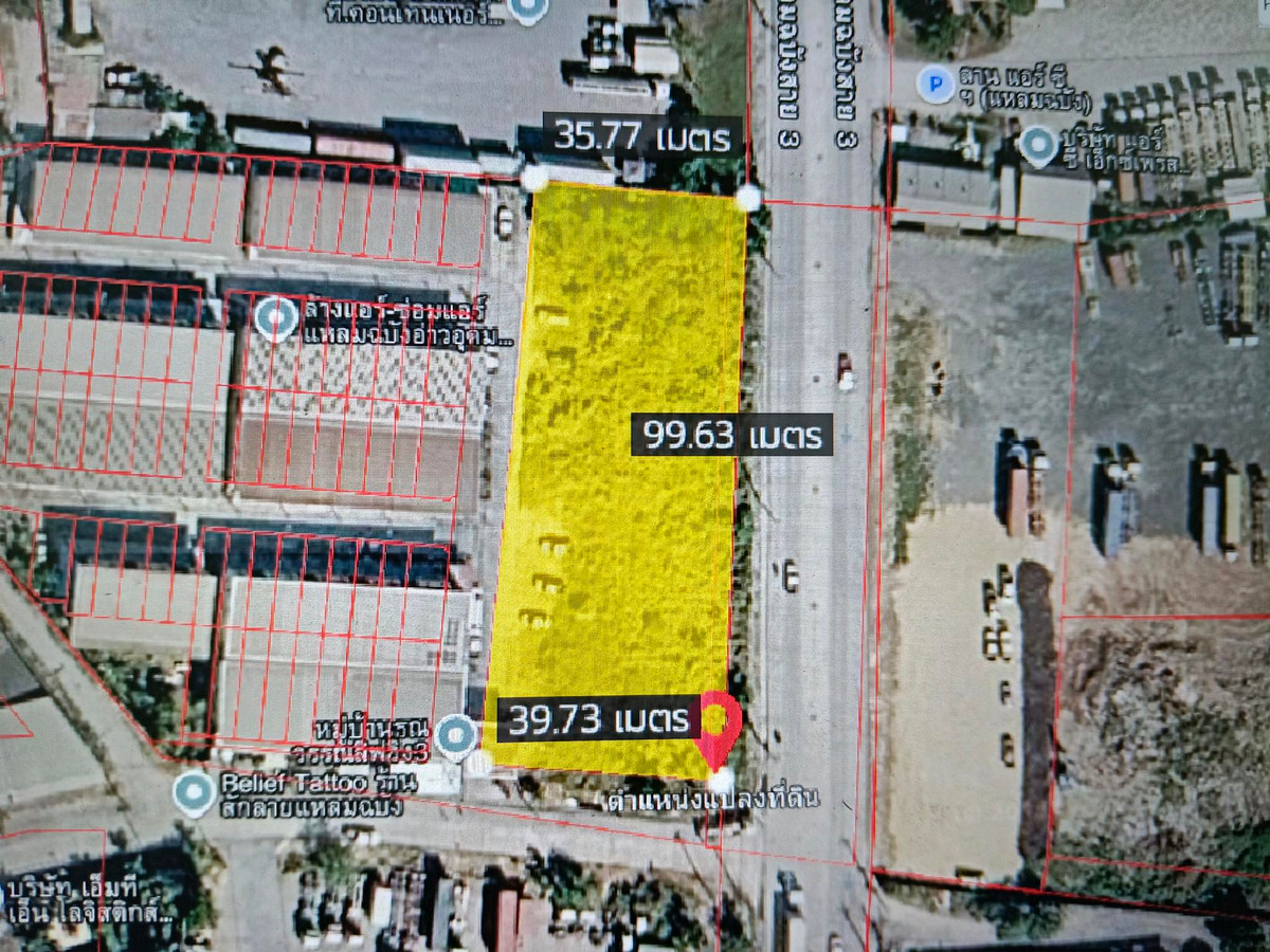 Land for sale in Laem Chabang, Chonburi. Land for sale in Laem Chabang, Chonburi.