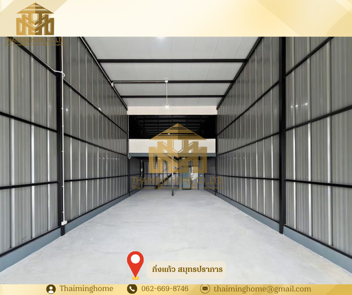 Warehouse with office space for rent, 100 sq m, King Kaew, Samut Prakan  – รูปที่ 2