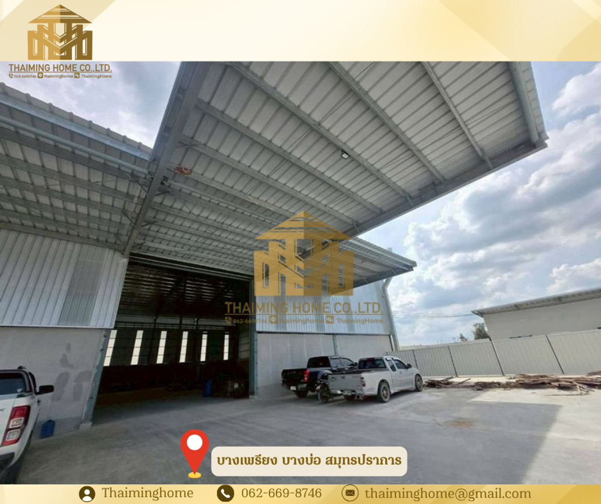 For Rent: Newly built warehouse/factory, 1,700 sq.m., on a 3-1-37 rai (1,337 sq.wa) plot of land. Water and electricity readily available. Large vehicles can access. Easy access. Bang Phriang, Bang Bo, Samut Prakan – รูปที่ 2