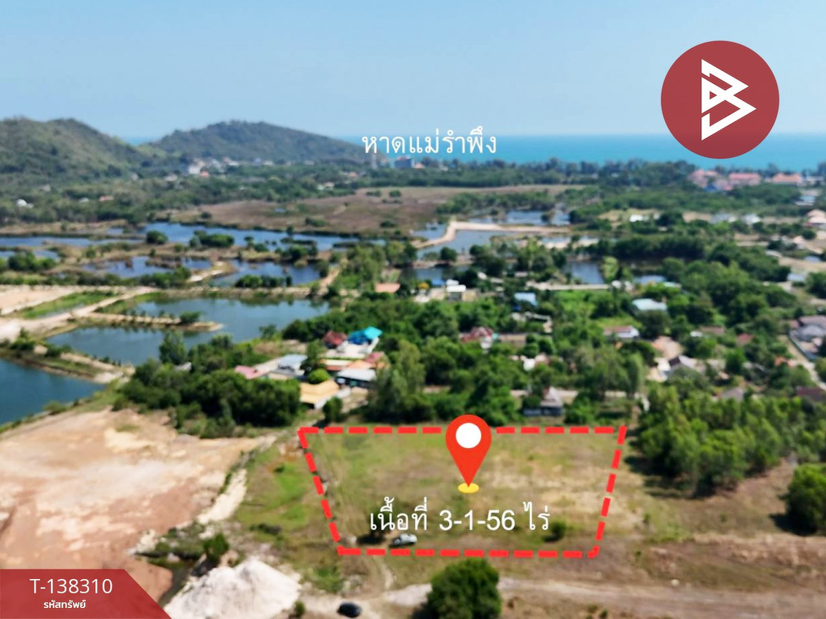 Land for sale, area 3 rai 1 ngan 56.4 sq m, Phe, Rayong. – รูปที่ 2