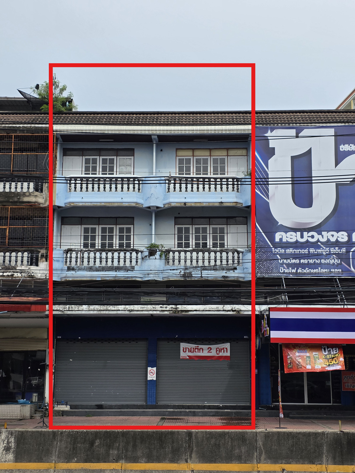 ขาย อาคารพาณิชย์ 📍ติด ถ. สุขุมวิท – เมืองชลบุรี โอกาสของคนที่ ✴️“พร้อมโต”✴️ กำลังรอคุณอยู่ตรงนี้ ขาย อาคารพาณิชย์ 📍ติด ถ. สุขุมวิท – เมืองชลบุรี โอกาสของคนที่ ✴️“พร้อมโต”✴️ กำลังรอคุณอยู่ตรงนี้