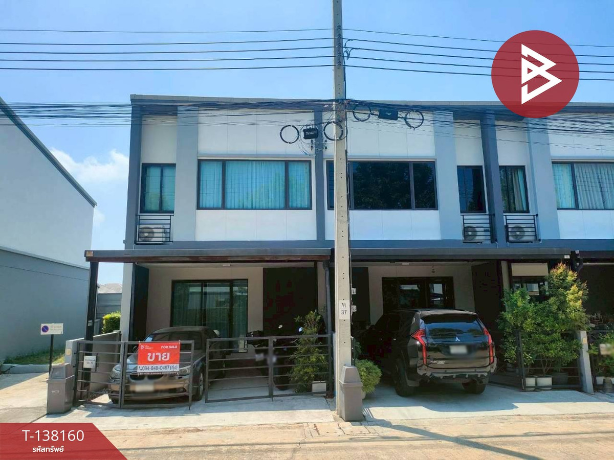 ขายทาวน์เฮ้าส์ หมู่บ้านพลีโน่ บางนา-วงแหวน (Pleno Bangna-Wongwaen) สมุทรปราการ ขายทาวน์เฮ้าส์ หมู่บ้านพลีโน่ บางนา-วงแหวน (Pleno Bangna-Wongwaen) สมุทรปราการ