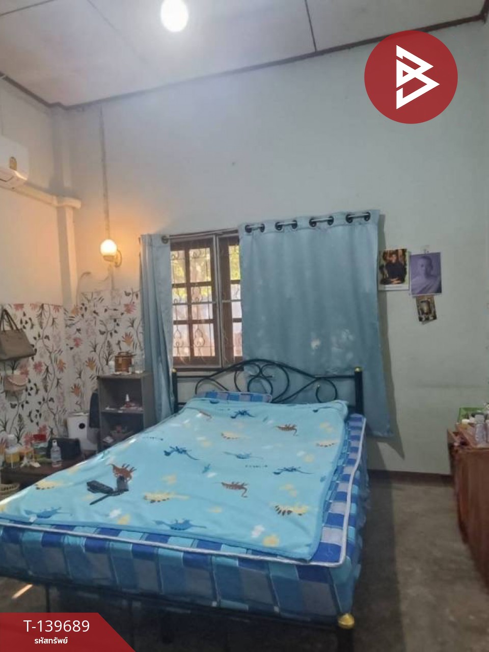 Single house for sale with land, area 158.9 square meters, Laplae, Uttaradit. – รูปที่ 2