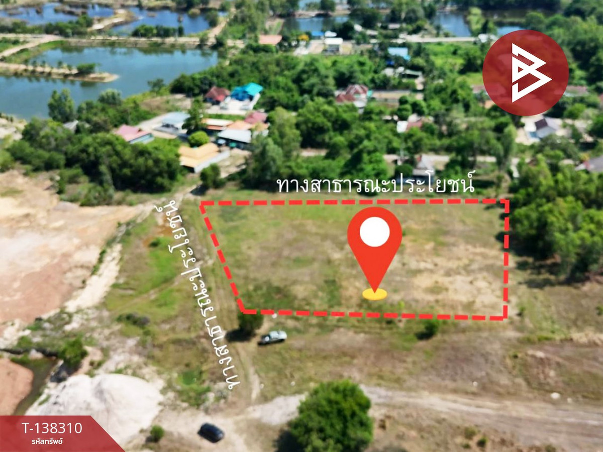 Land for sale, area 3 rai 1 ngan 56.4 sq m, Phe, Rayong. – รูปที่ 3