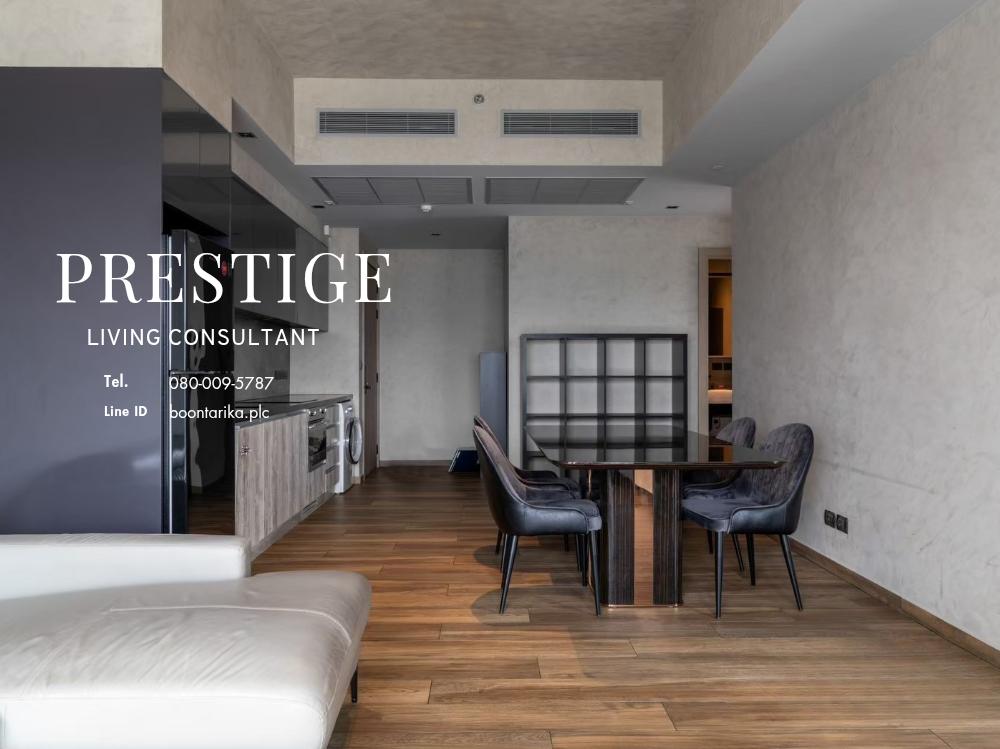 📌For SALE ขาย | The Lofts Asoke - 2BR (87 sqm) 19.900,000 THB