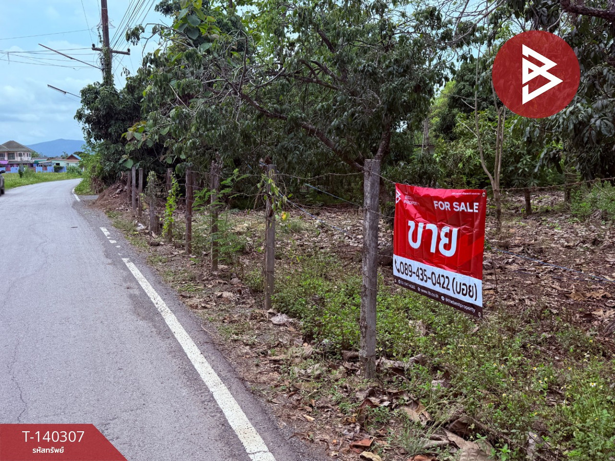 ขายที่ดิน เนื้อที่ 4 ไร่ 55.6 ตารางวา ดอยสะเก็ด เชียงใหม่ – รูปที่ 3