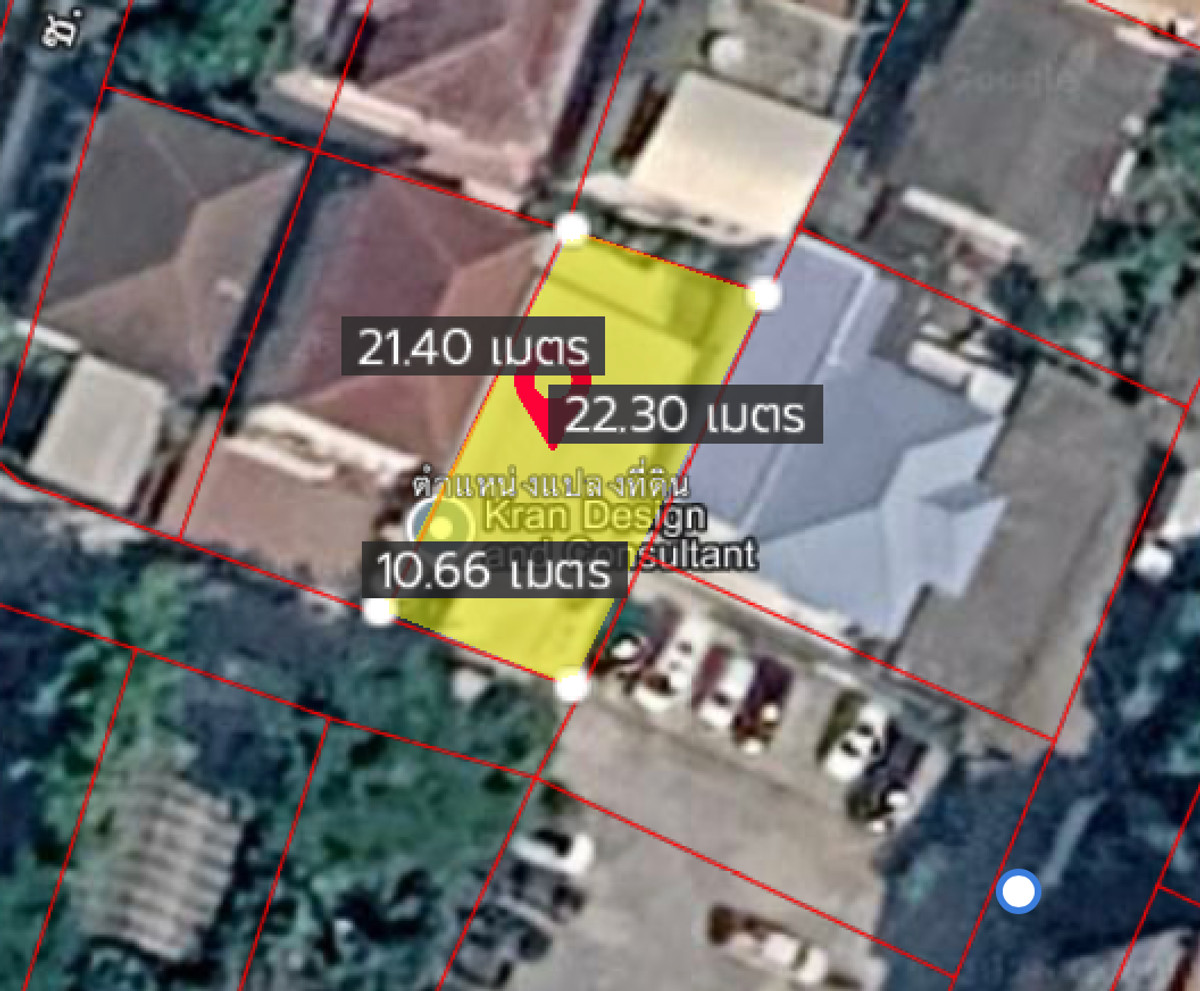 Land Soi Lat Phrao 94 / 52 Sq.wah (For Sale), Land Soi Lat Phrao 94 / 52 Sq.wah (FOR SALE) TPM374