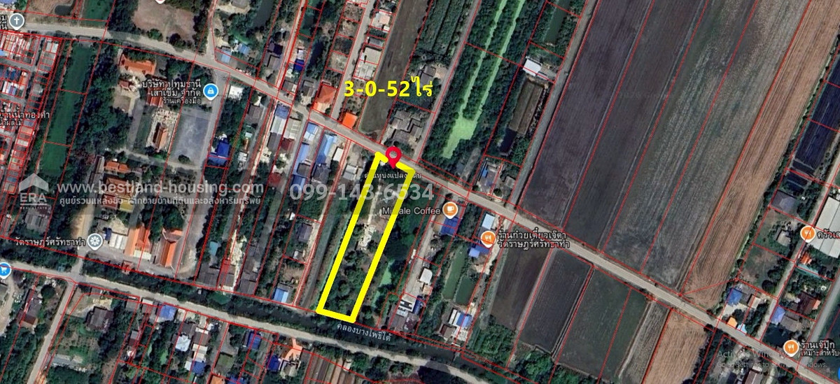 ขายที่ดินเปล่าเนื้อที่ 3-0-52 ไร่ ตำบลบางหลวง เมืองปทุมธานี จังหวัดปทุมธานี ใกล้Solar Plant บางหลวง – รูปที่ 2