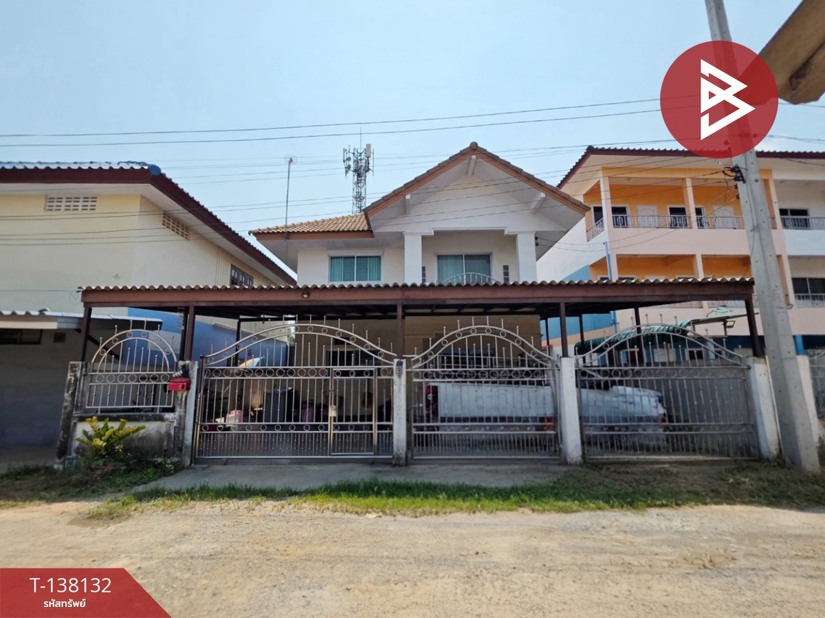 Single-storey detached house for sale, area 50 sq m, Bang Sai, Phra Nakhon Si Ayutthaya. Single-storey detached house for sale, area 50 sq m, Bang Sai, Phra Nakhon Si Ayutthaya.