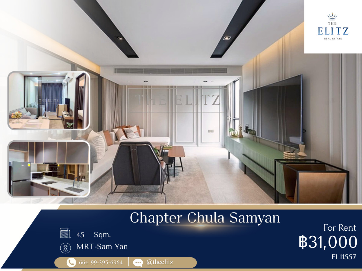 ✨ Modern Lifestyle Condominium in Chula-Samyan District | Trendy Design for Young Executives & Students ✨
✨ Modern Lifestyle Condominium in Chula-Samyan District | Trendy Design for Young Executives & Students ✨