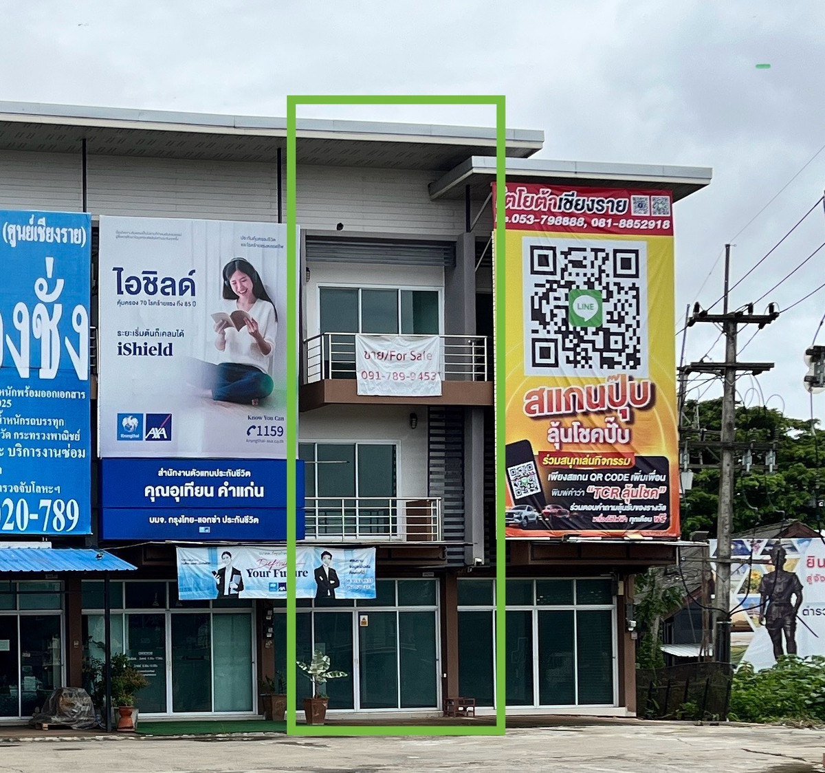อาคารพาณิชย์ แยก วัดร่องขุ่น เชียงราย 3 ชั้น 19 ตรว. 3.7ล.