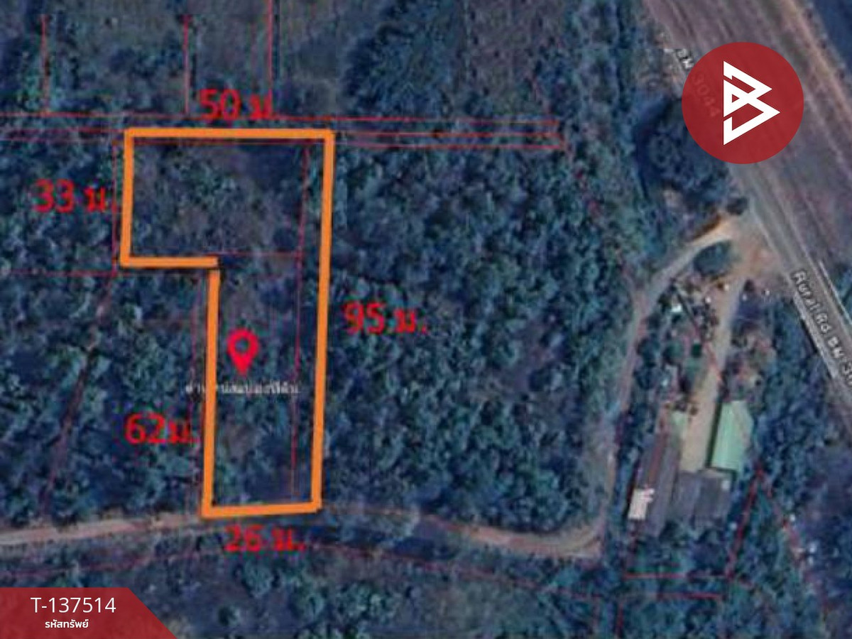 Empty land for sale, area 2 rai, Doi Saket, Chiang Mai