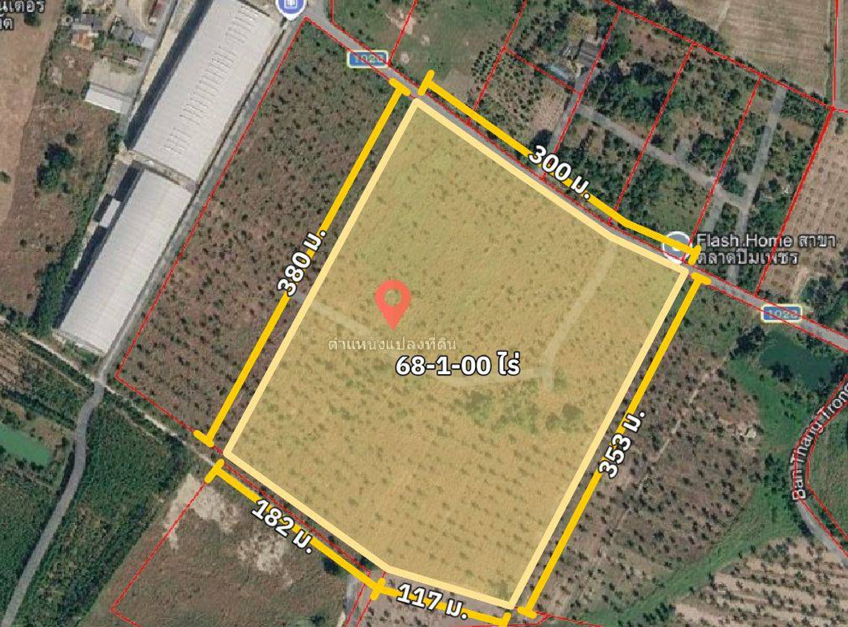 🔥 Urgent! EEC land for sale, very cheap price, prime location in Sriracha. Ready to develop factory/warehouse 🔥Property code JJ-L060 🔥 Urgent! EEC land for sale, very cheap price, prime location in Sriracha. Ready to develop factory/warehouse 🔥Property code JJ-L060