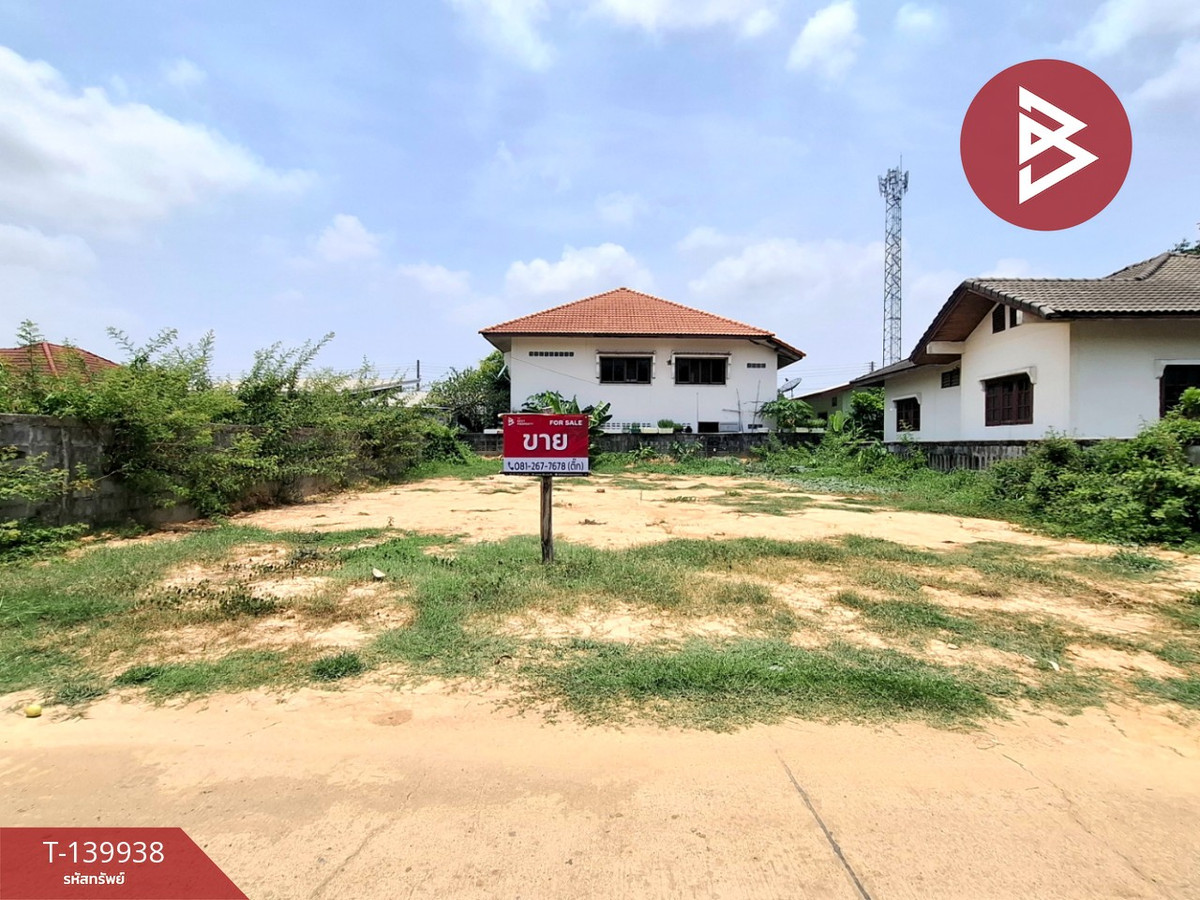 ขายที่ดิน เนื้อที่ 76 ตร.วา เหนือเมือง ร้อยเอ็ด – รูปที่ 4