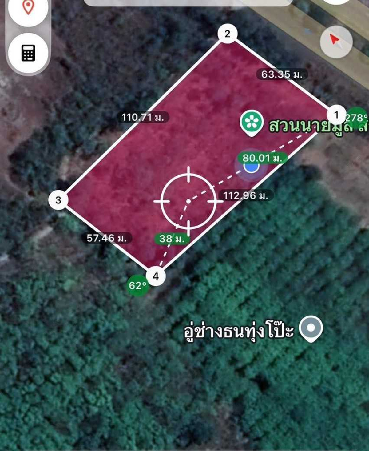 Land for Sale: 63m Frontage on Asian Highway Cha-uat, Nakhon Si Thammarat Land for Sale: 63m Frontage on Asian Highway Cha-uat, Nakhon Si Thammarat