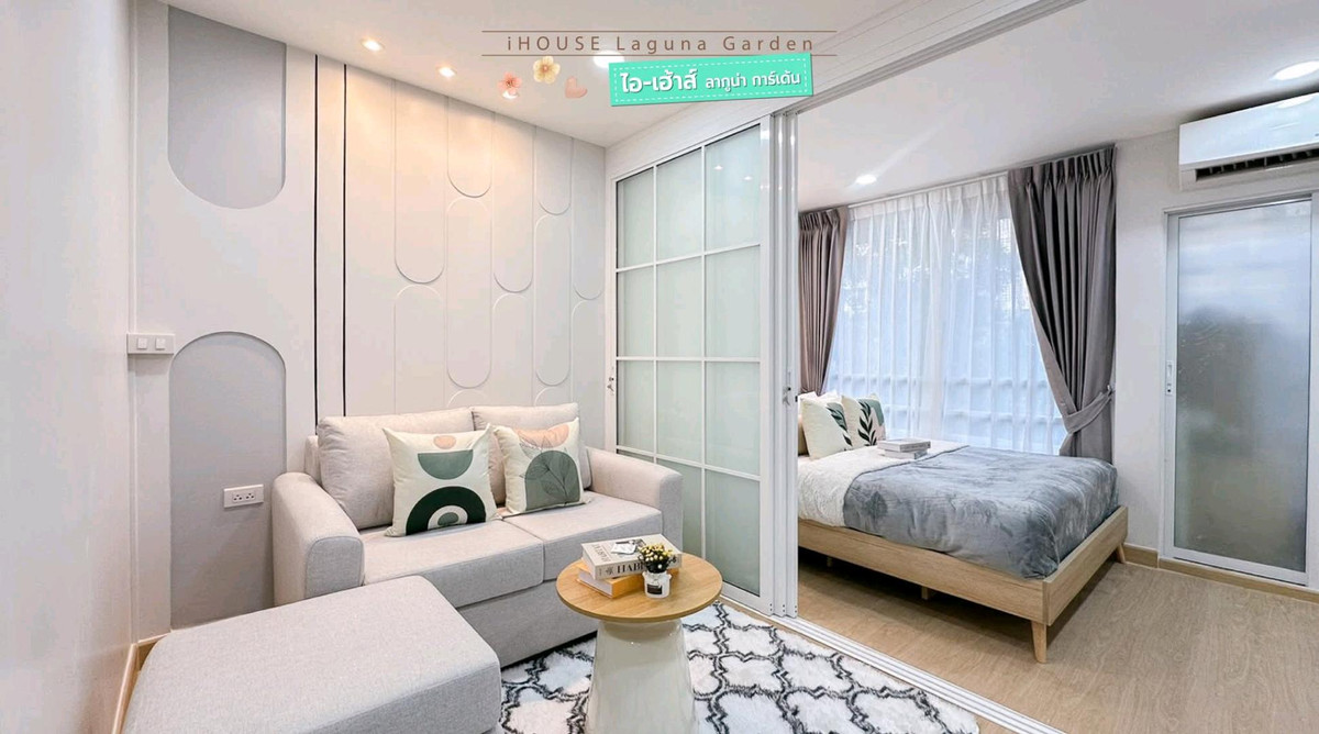 🤗ห้องสวย ราคาสับๆ ย่านพระราม9 RCA “i-House“🏙🩵🚅พร้อมอยู่ ใกล้ทุกความเจริญ✨️✨️✨️😍