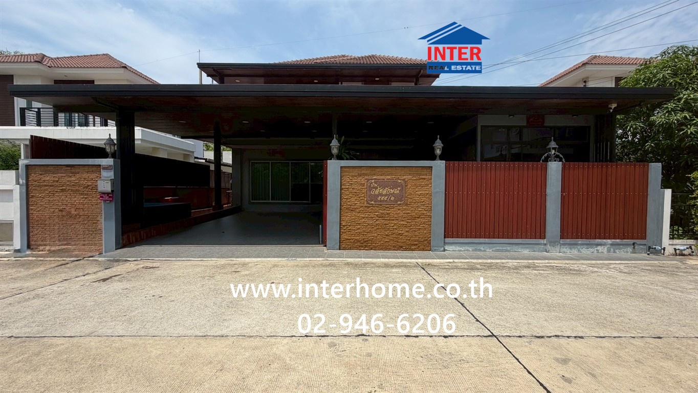 บ้านเดี่ยว 2 ชั้น 79.4 ตร.ว. หมู่บ้านพฤกษ์พิมานการ์เด้น345 หลังเทศบาลบางคูวัด ซอยข้างเทศบาลบางคูวัด ถนนหมายเลข345 ถนนราชพฤกษ์ เมืองปทุมธานี ปทุมธานี บ้านเดี่ยว 2 ชั้น 79.4 ตร.ว. หมู่บ้านพฤกษ์พิมานการ์เด้น345 หลังเทศบาลบางคูวัด ซอยข้างเทศบาลบางคูวัด ถนนหมายเลข345 ถนนราชพฤกษ์ เมืองปทุมธานี ปทุมธานี
