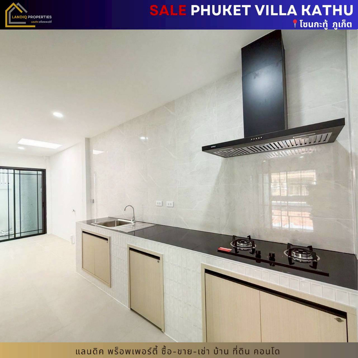 [ขาย] Phuket Villa กะทู้ บ้านพร้อมอยู่ ทำเลดี เดินทางสะดวก – รูปที่ 4