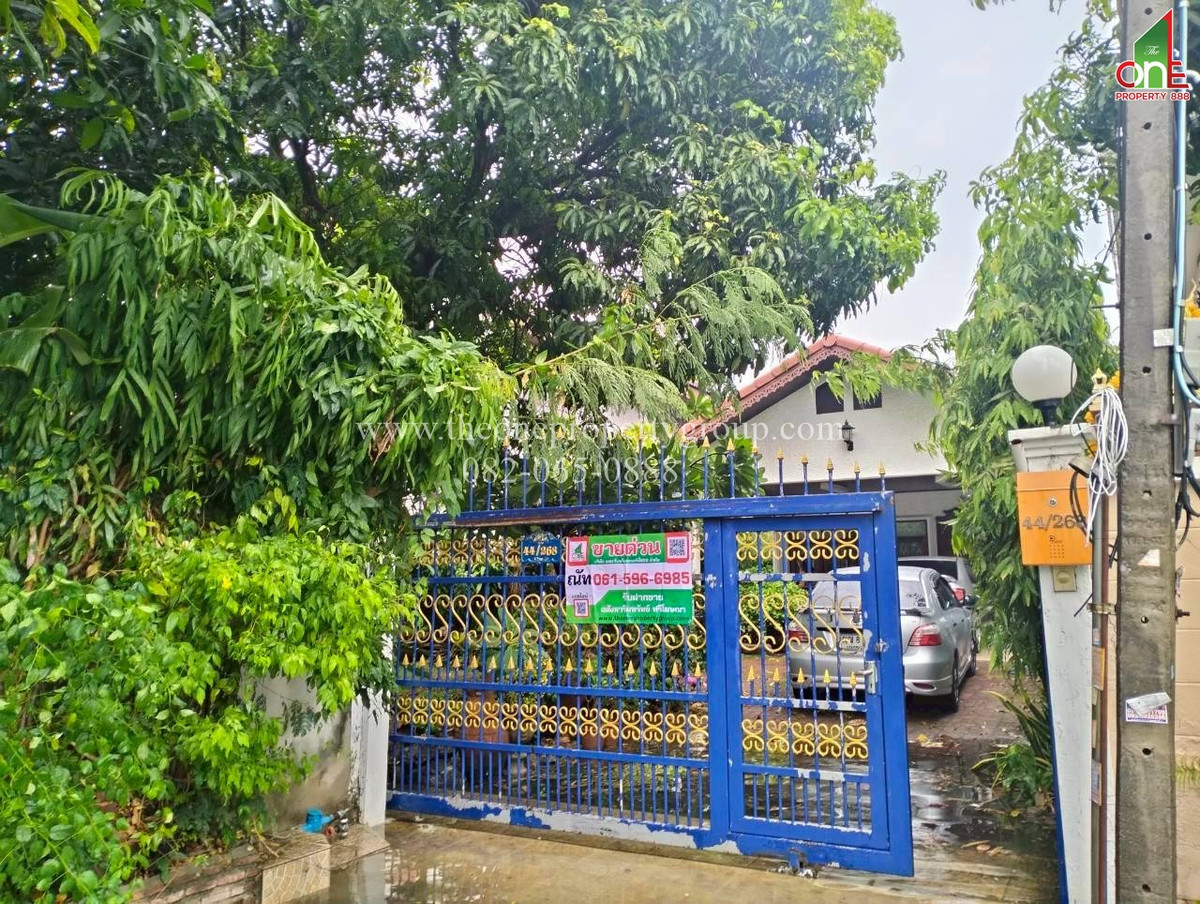 บ้านเดี่ยว 2 ชั้น 130.4 ตรว. ซอยพหลโยธิน 52 มบ.เลิศอุบล แขวงคลองถนน เขตบางเขน กรุงเทพ บ้านเดี่ยว 2 ชั้น 130.4 ตรว. ซอยพหลโยธิน 52 มบ.เลิศอุบล แขวงคลองถนน เขตบางเขน กรุงเทพ