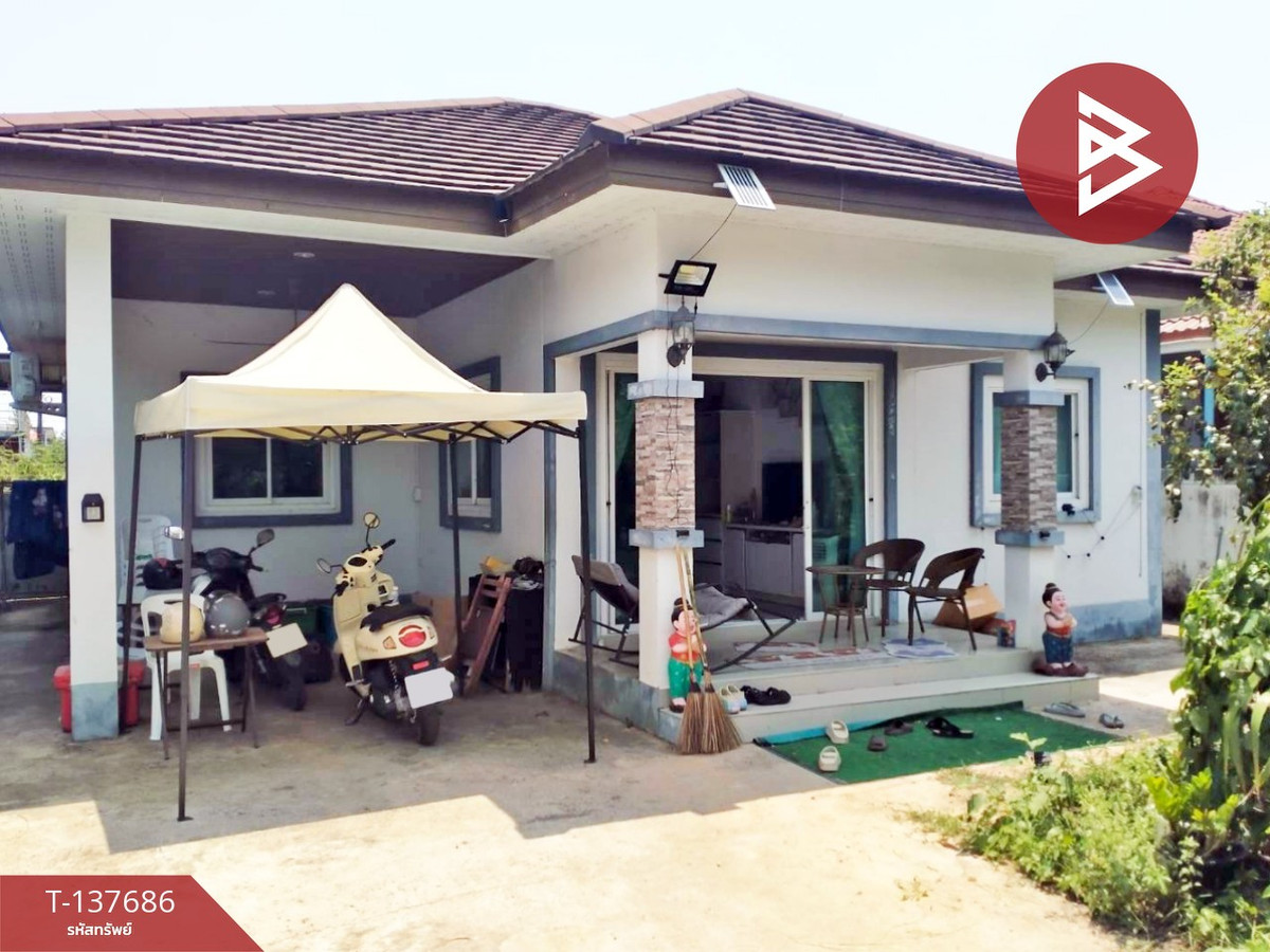 ขายบ้านเดี่ยวพร้อมที่ดิน เนื้อที่ 69.9 ตร.วา ไร่น้อย อุบลราชธานี – รูปที่ 2