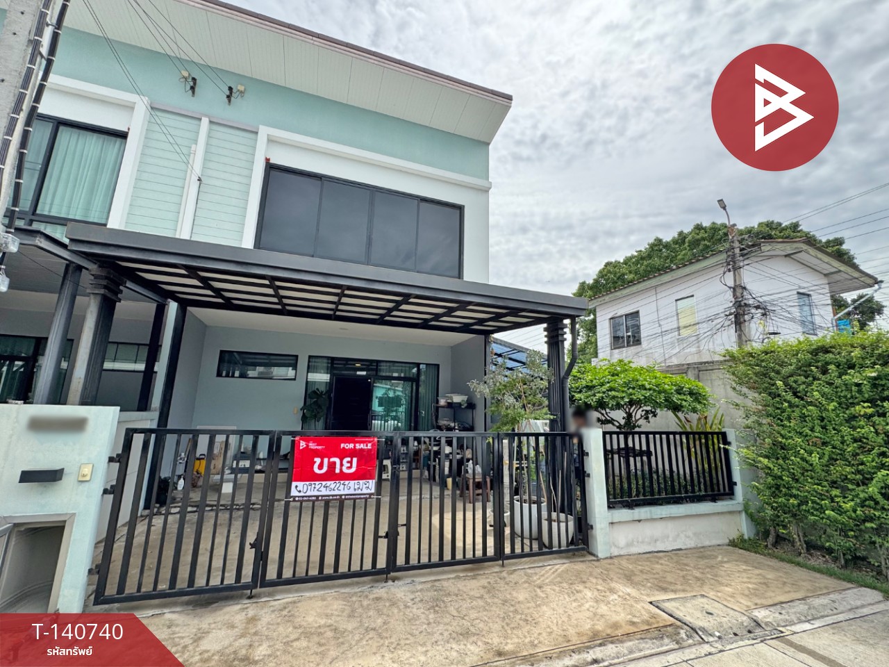 ขายทาวน์เฮ้าส์ หมู่บ้านคาซ่าซิตี้ กัลปพฤกษ์-สาทร (Casa City Kalapapruek) กรุงเทพมหานคร – รูปที่ 2