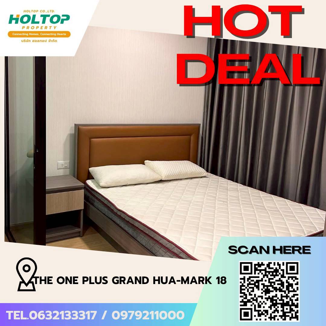 #L443🎉 180569 Condo for rent The One Plus Grand Hua-mark 18  