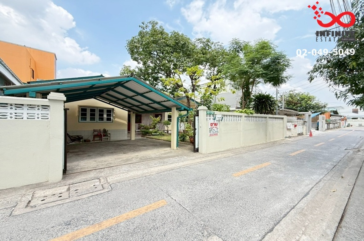 ขายบ้านเดี่ยวชั้นเดียว สุขุมวิท 56 ใกล้ BTS ใกล้ทางด่วน บ้านน่าอยู่ พร้อมสวนหน้าบ้าน – รูปที่ 2